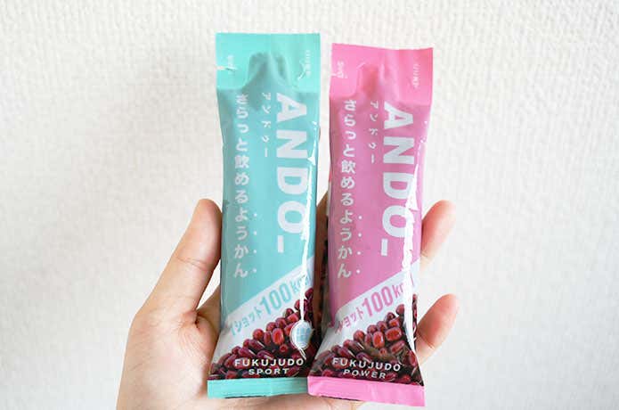 ANDO_