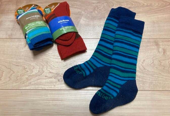 キッズ用の登山靴下