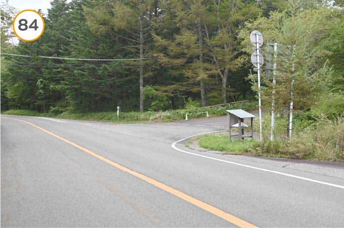県界尾根　車道