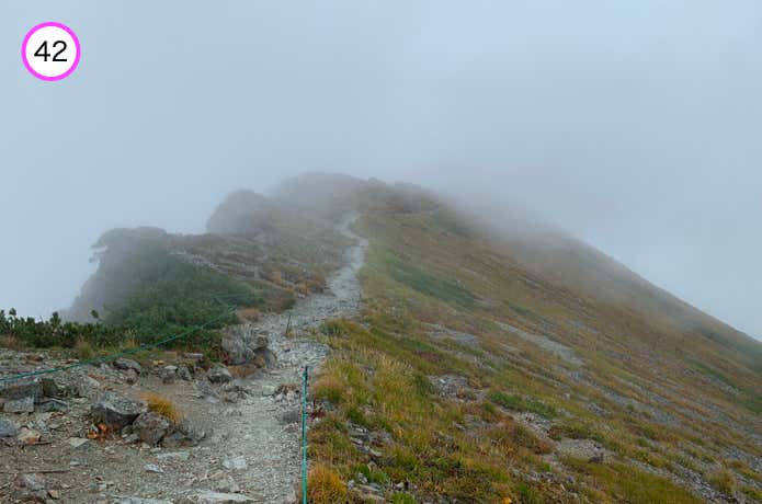 非対称山稜