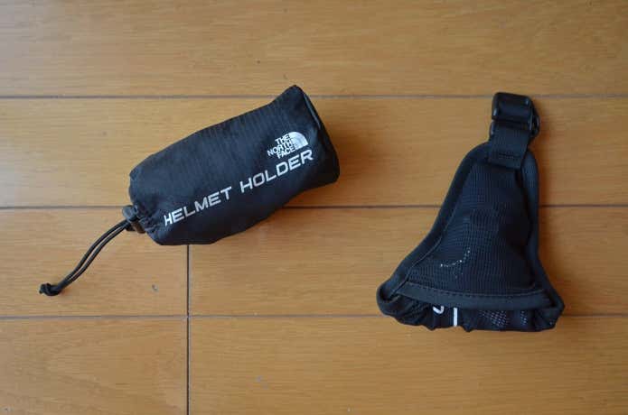 収納したヘルメットホルダー