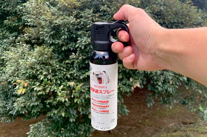 噴射ボタンを押す