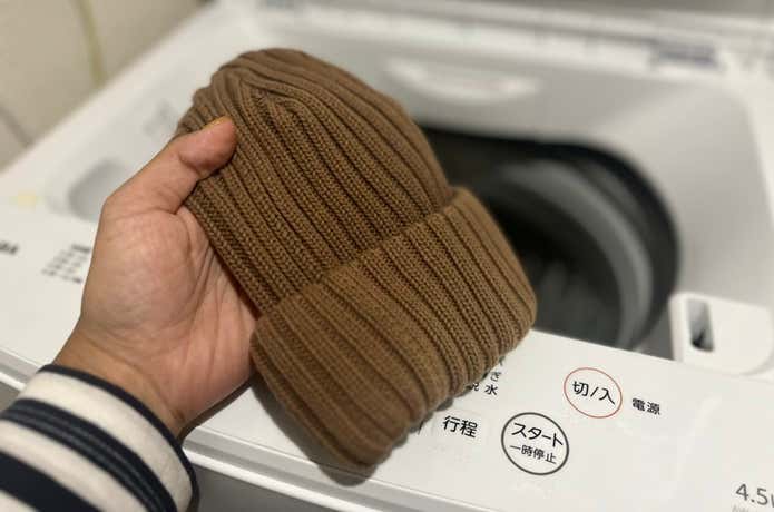 洗濯のイメージ