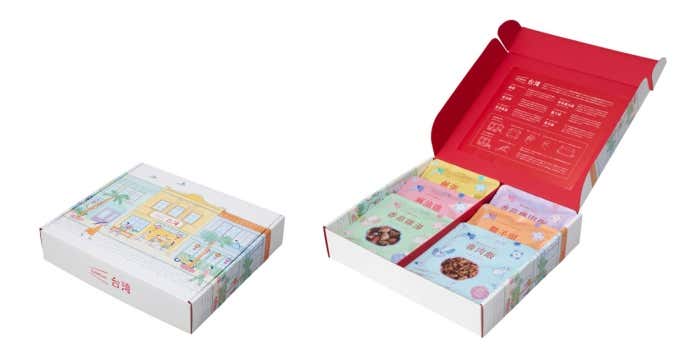 IZAMESHI 台湾セット
