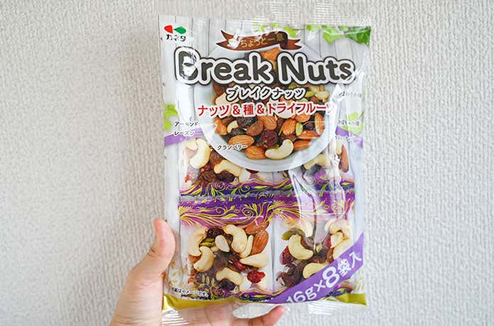 ブレイクナッツ