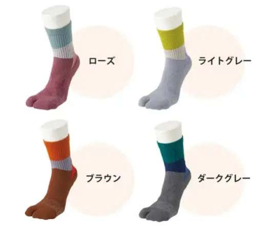 アウトドアの靴下