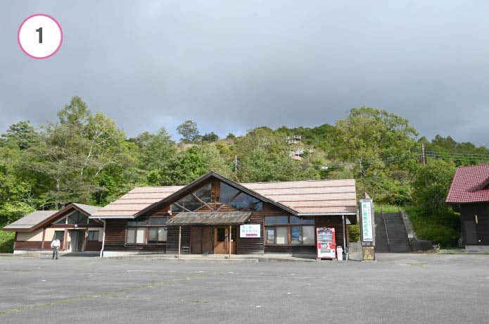 真教寺尾根　美し森駐車場