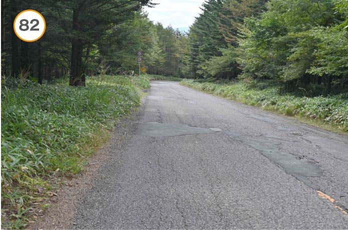 県界尾根　車道