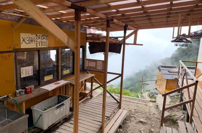 白馬鑓温泉小屋