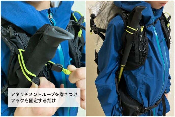 クリーブはストックもつけられる