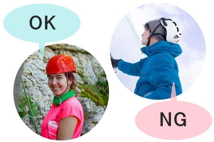 ヘルメットの着用のOKとNGの例