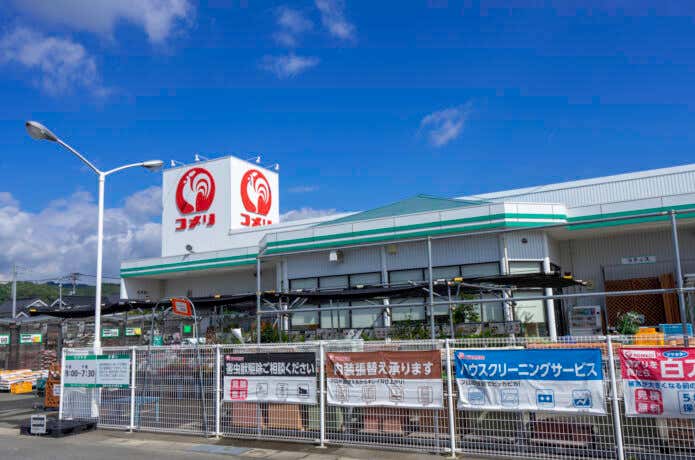 コメリ画像