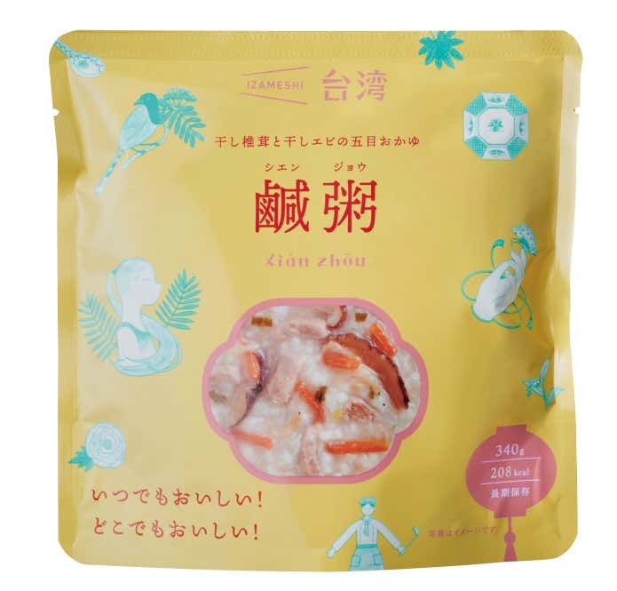 鹹粥(シエンジョウ)