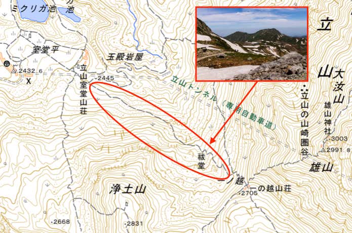 立山室堂山荘から一ノ越山荘への登山道