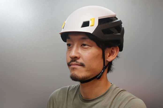 Wall Rider前部