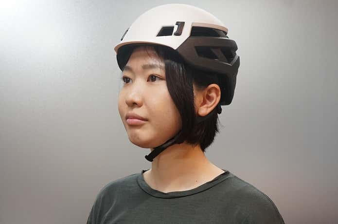 Wall Rider MIPS前部