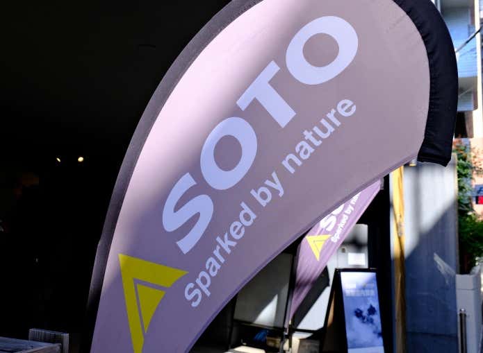 山好きのみなさんに朗報！＜SOTO＞から登山用の軽量ストーブ