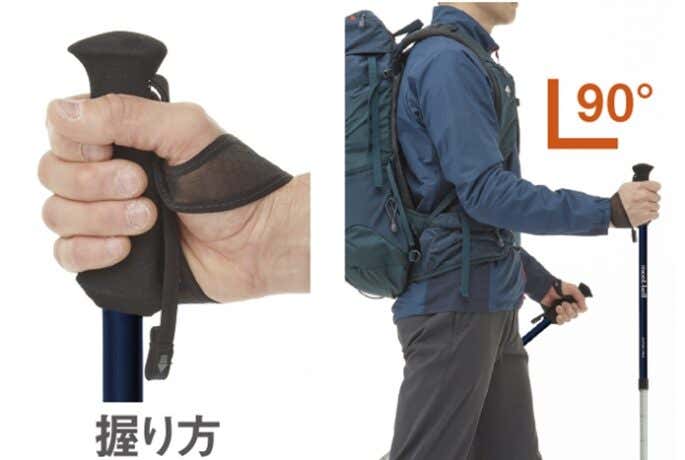 モンベル ｜ オンラインショップ ｜ アルパイン カーボンポール