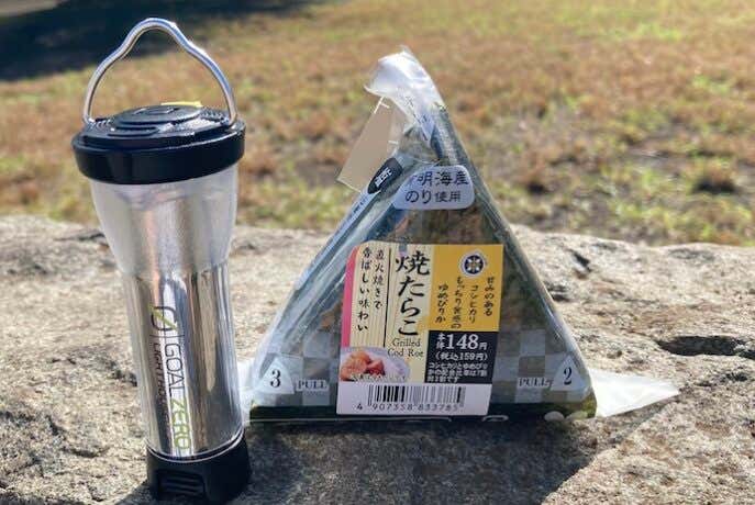 おにぎりとGoal zero Ligfhthouse micro