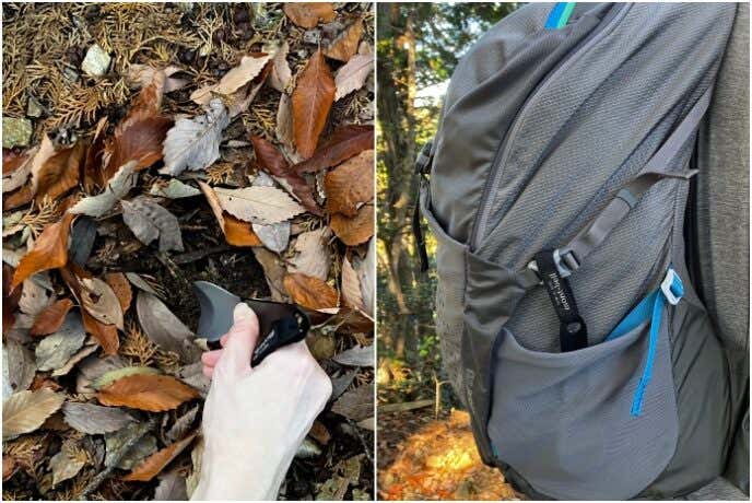 登山にあると便利なミニスコップ