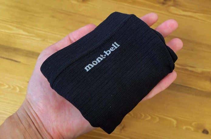 ジオライン L.W.ウエストウォーマーをコンパクトに畳んだ様子