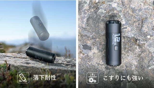 特徴