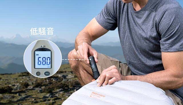 ZERO PUMPでマットに吸気を入れる人