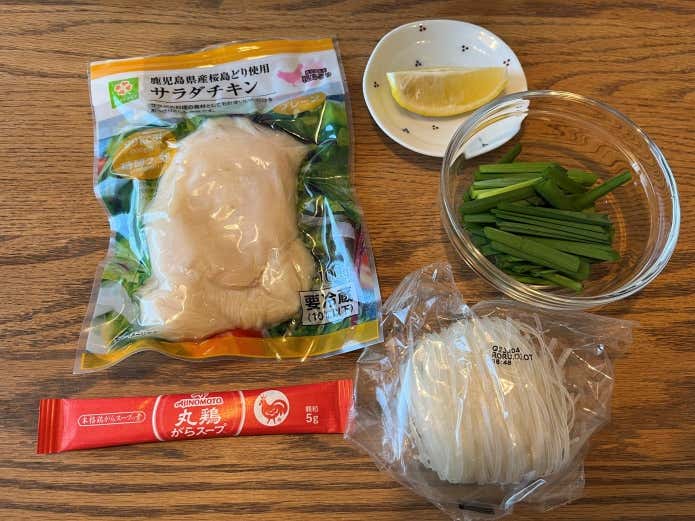 簡単山ごはんの材料