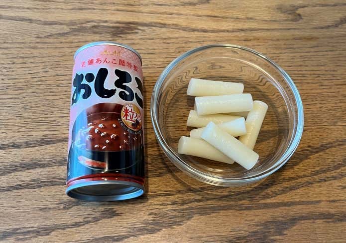 簡単山ごはんの材料