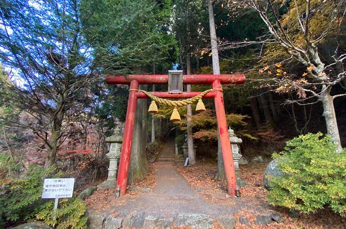 石割山ハイキング入口