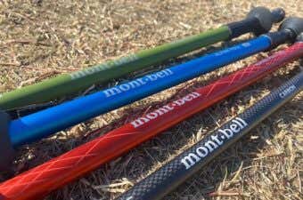 【モンベル】トレッキングポール選びの手引き！迷った時の参考に