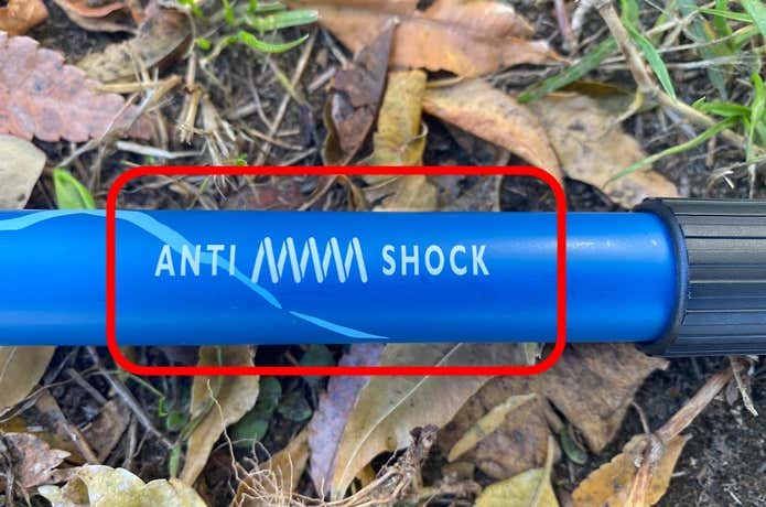 アンチショック機能
