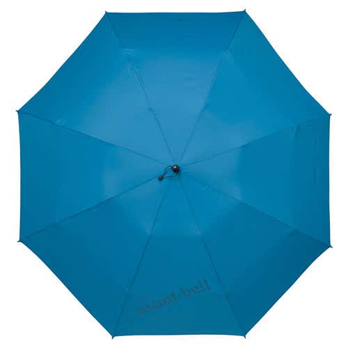 モンベルの登山向け傘「トレッキングアンブレラ」で雨の日登山を快適に
