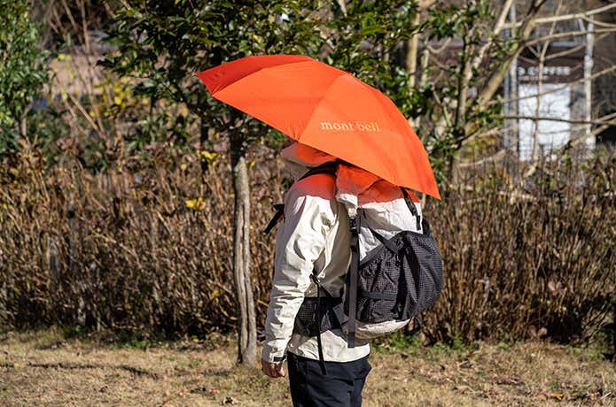 モンベルの登山向け傘「トレッキングアンブレラ」で雨の日登山を快適に 