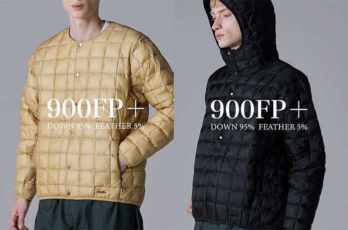 TAIONのマウンテンハイスペックのイメージ