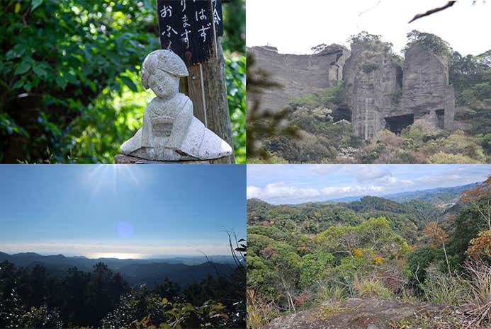 房総の山