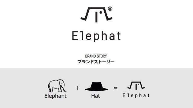 Elephat(エレファット)