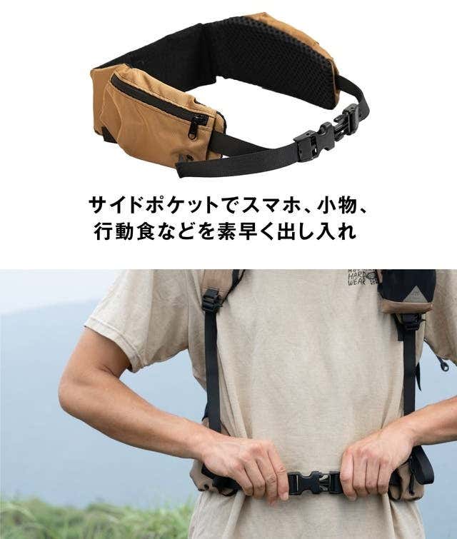 ヒップベルト