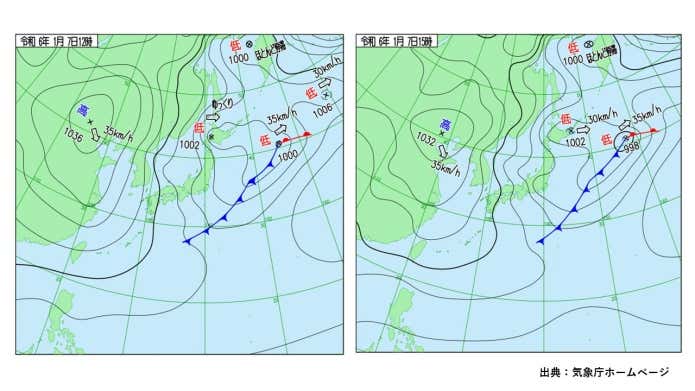 7日の地上天気図 西高東低の冬型の気圧配置となっている