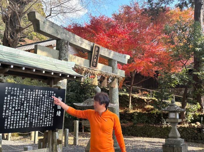 説明する高千穂さん