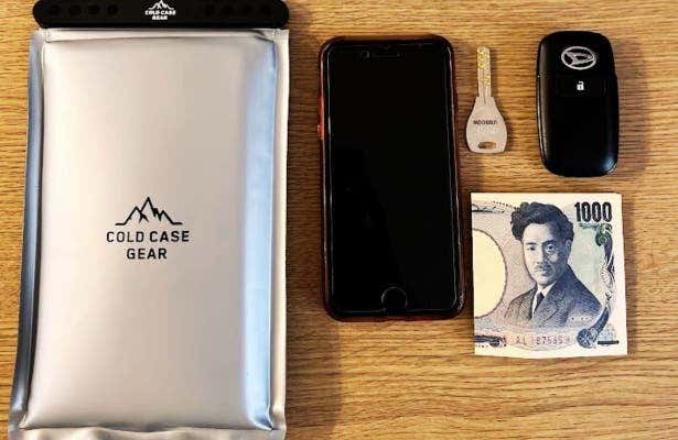 家の鍵や車のキー・お金・電子タバコを収納