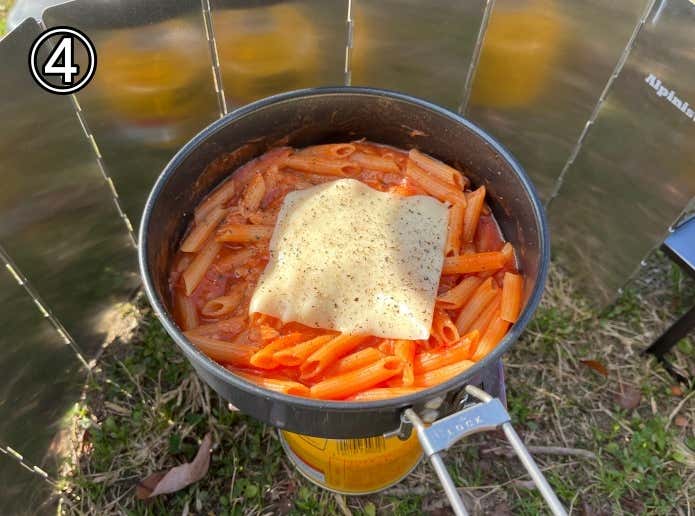 簡単山ごはん（トマトペンネ）