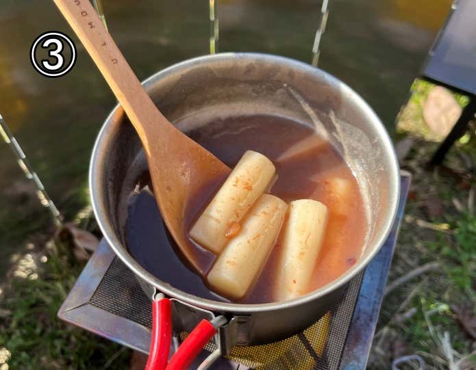 簡単山ごはん（ぜんざい）