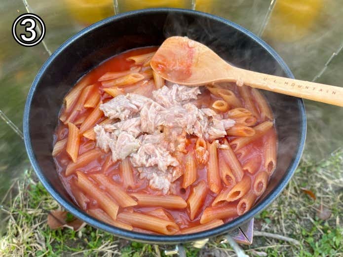 簡単山ごはん（トマトペンネ）