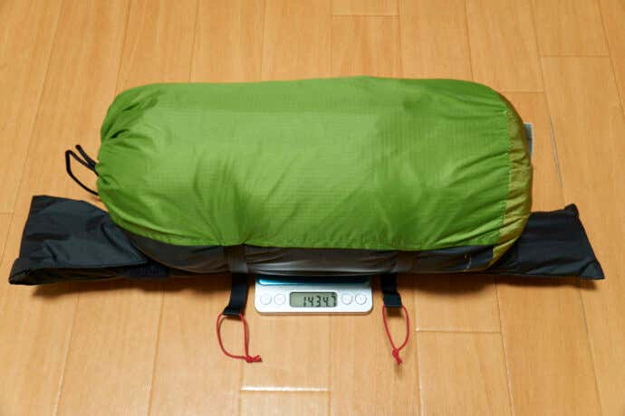 エスパース　クエスト1 　重量