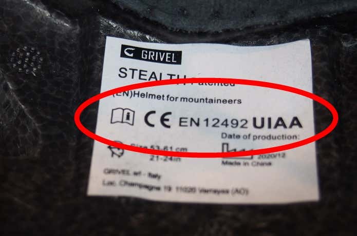 ヘルメットの安全規格