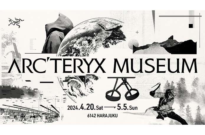 「ARC’TERYX MUSEUM」イベントバナー