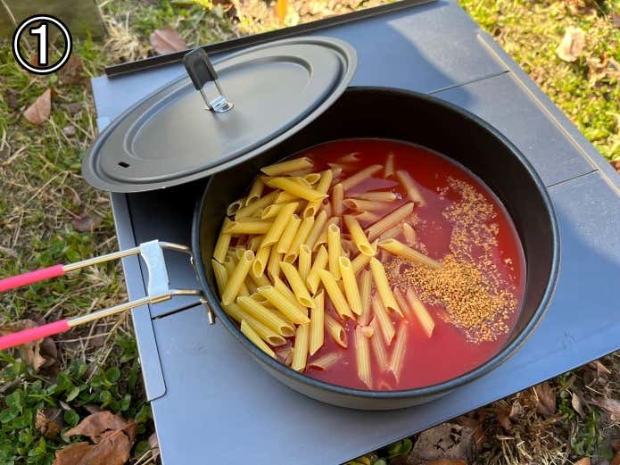 簡単山ごはん（トマトペンネ）