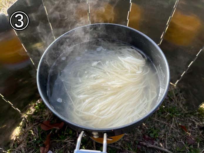 サラダチキンのフォー