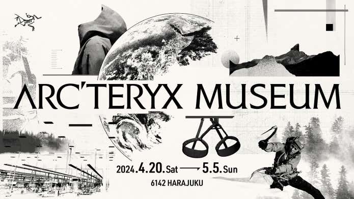 ARC’TERYX MUSEUM